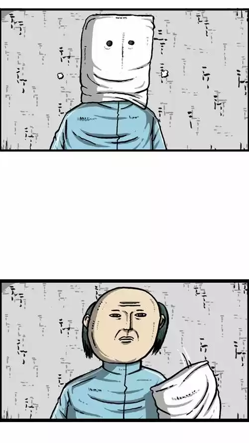 The Sound of Your Heart ch.255