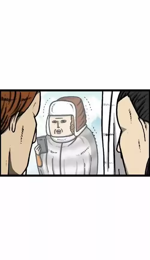 The Sound of Your Heart ch.263