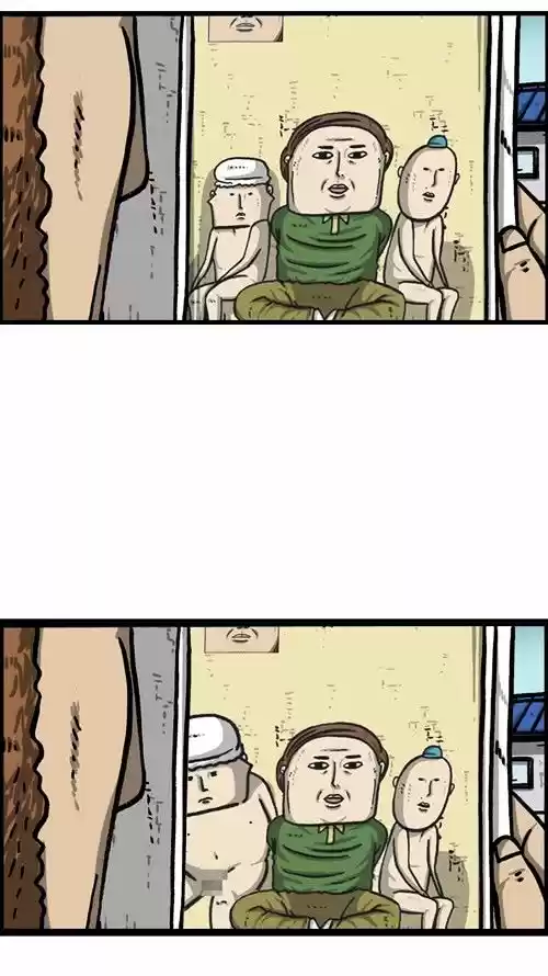 The Sound of Your Heart ch.269