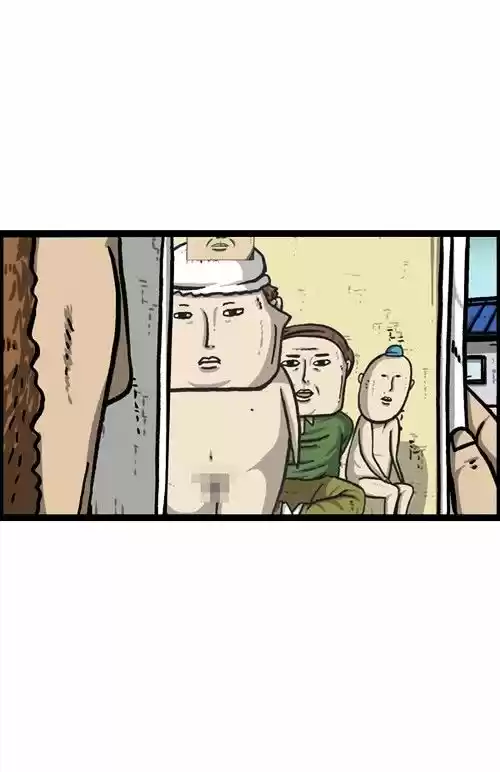 The Sound of Your Heart ch.269