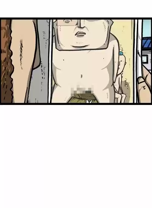 The Sound of Your Heart ch.269