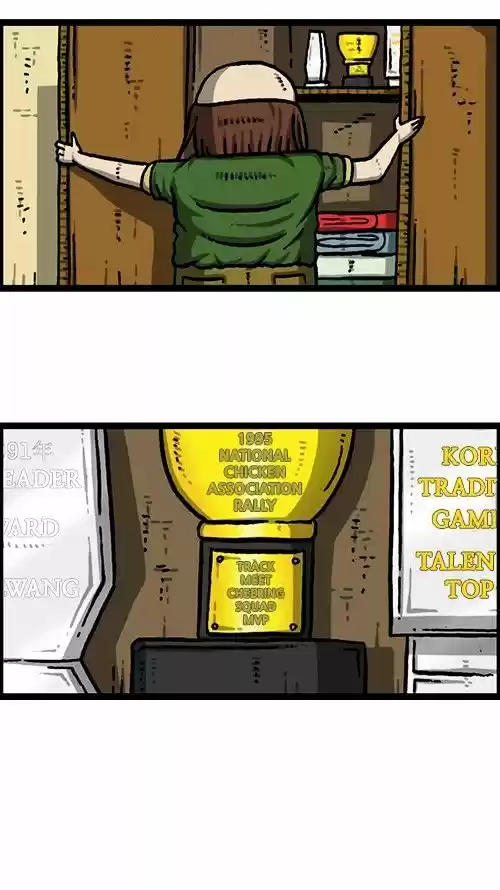 The Sound of Your Heart ch.273