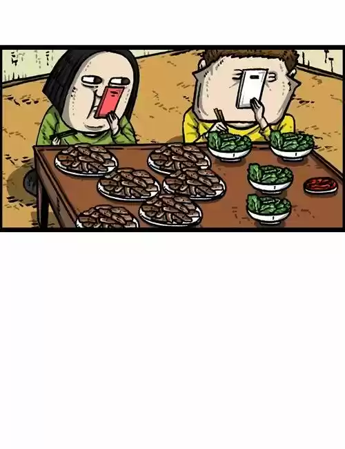 The Sound of Your Heart ch.297