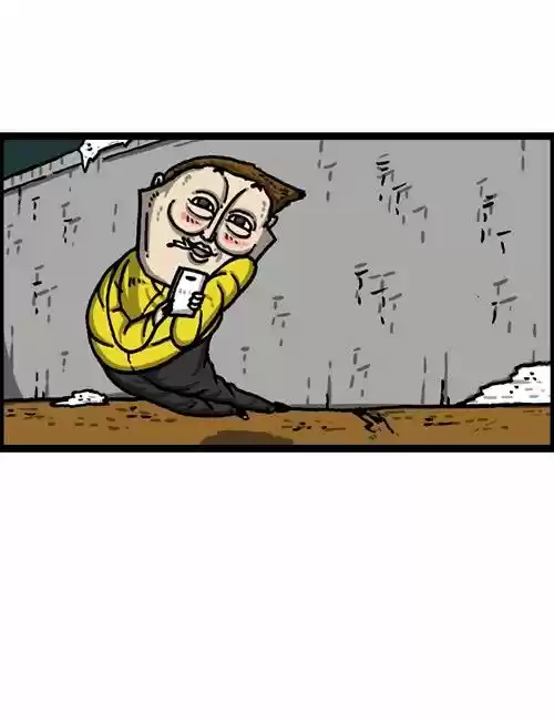 The Sound of Your Heart ch.297