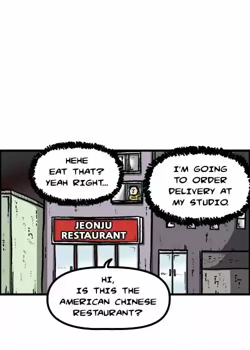 The Sound of Your Heart ch.298