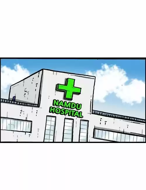 The Sound of Your Heart ch.298