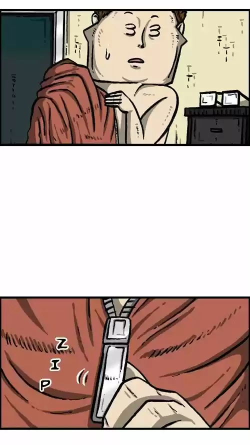 The Sound of Your Heart ch.301