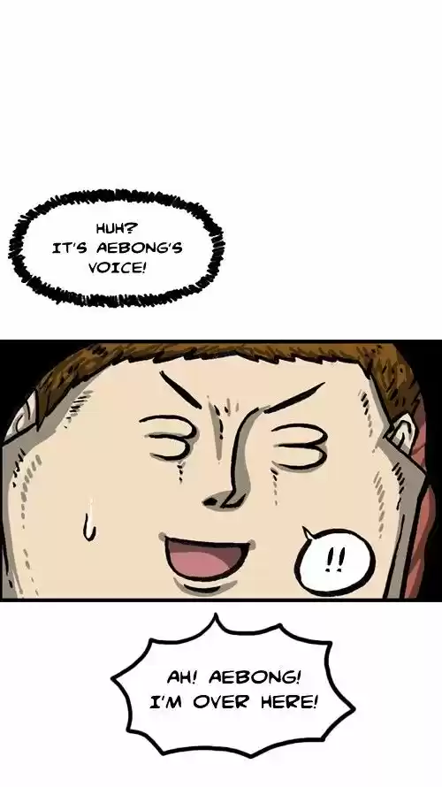 The Sound of Your Heart ch.301