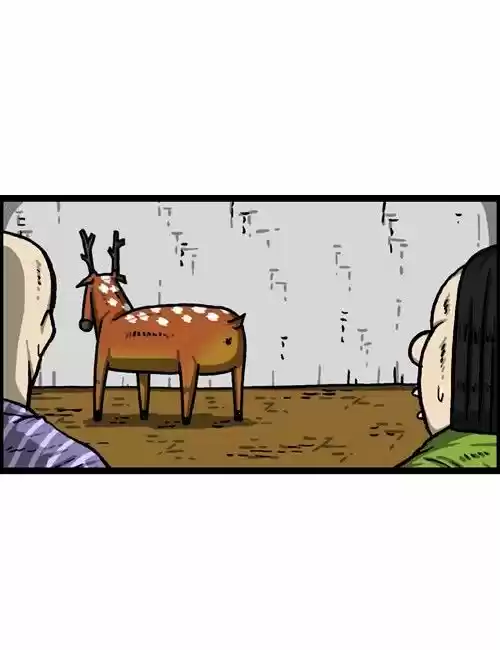 The Sound of Your Heart ch.301