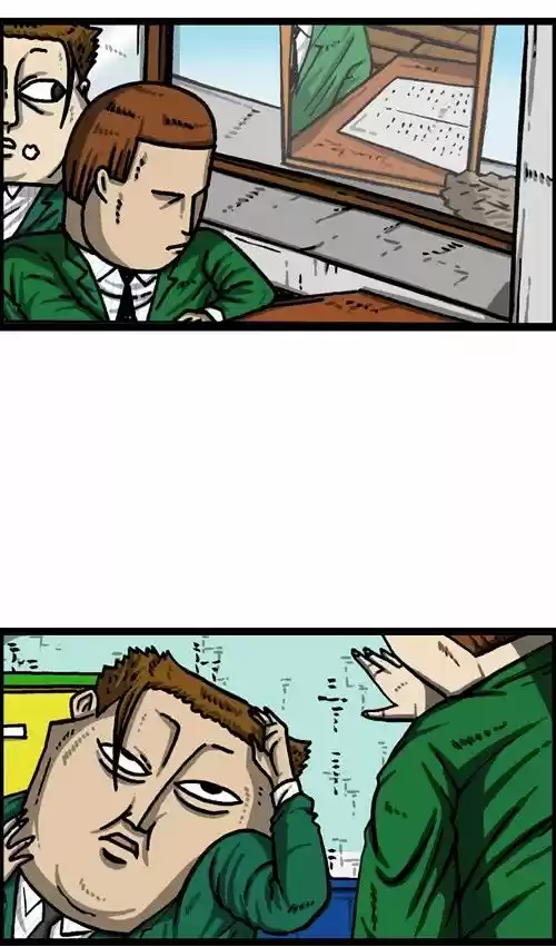 The Sound of Your Heart ch.307