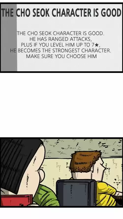 The Sound of Your Heart ch.320