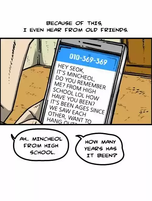 The Sound of Your Heart ch.320