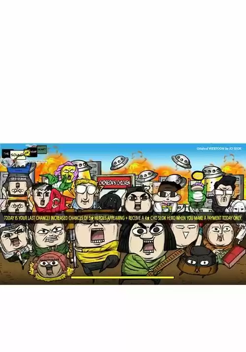 The Sound of Your Heart ch.320