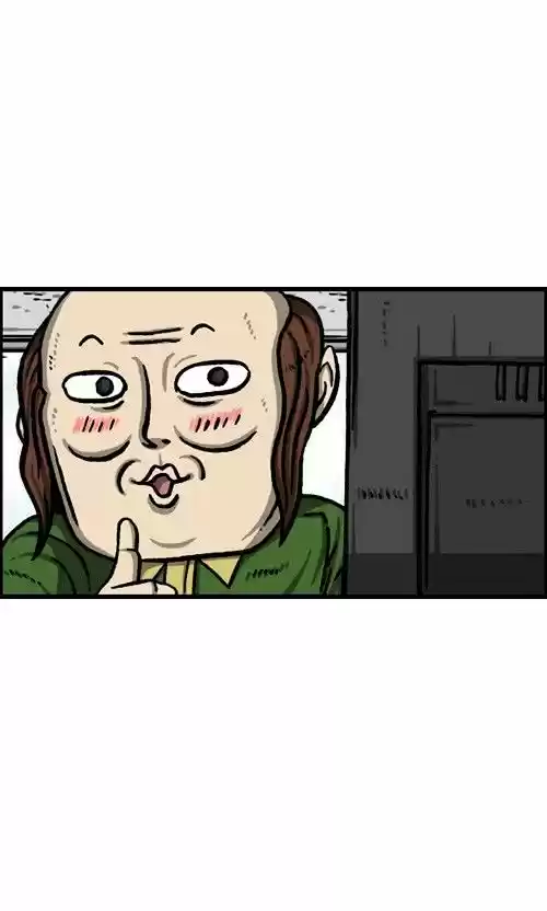 The Sound of Your Heart ch.322