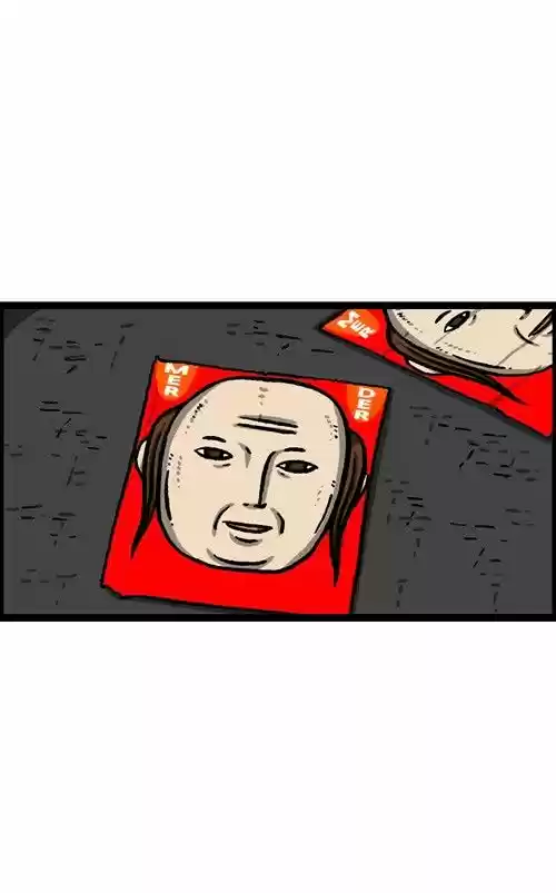 The Sound of Your Heart ch.322