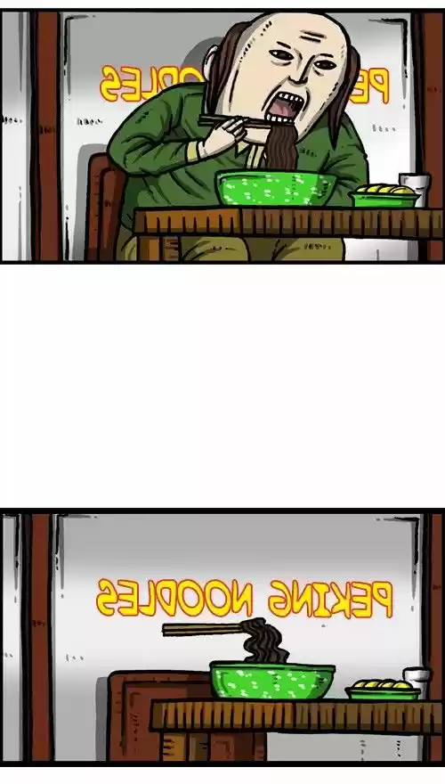 The Sound of Your Heart ch.322