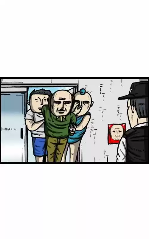 The Sound of Your Heart ch.322