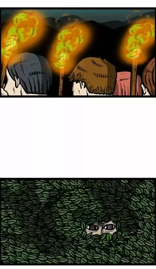 The Sound of Your Heart ch.322