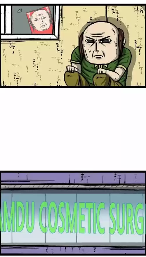 The Sound of Your Heart ch.322