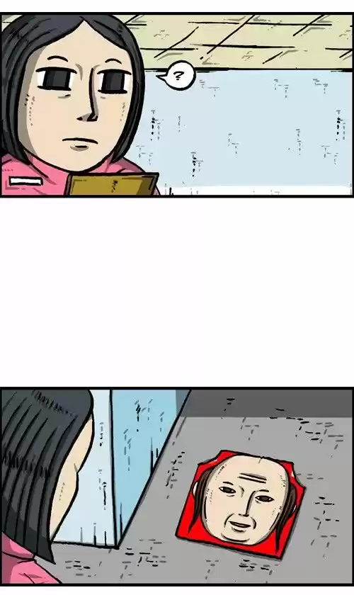 The Sound of Your Heart ch.322