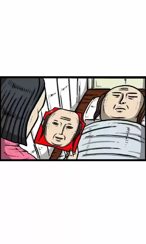 The Sound of Your Heart ch.322