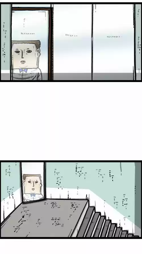 The Sound of Your Heart ch.328