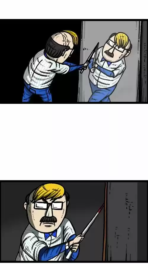 The Sound of Your Heart ch.328