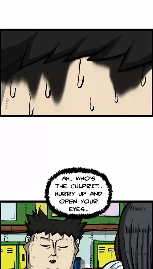 The Sound of Your Heart ch.333