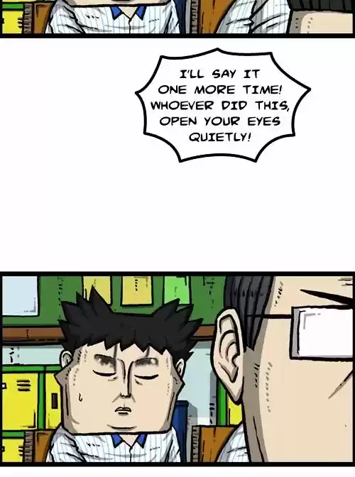 The Sound of Your Heart ch.333