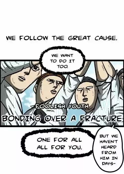 The Sound of Your Heart ch.339