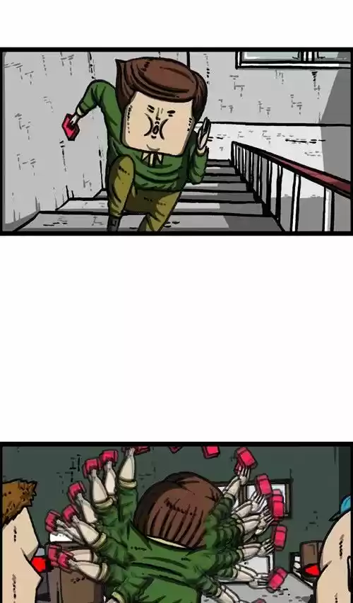 The Sound of Your Heart ch.344