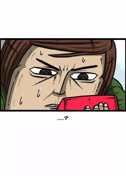 The Sound of Your Heart ch.344