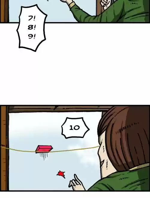 The Sound of Your Heart ch.344