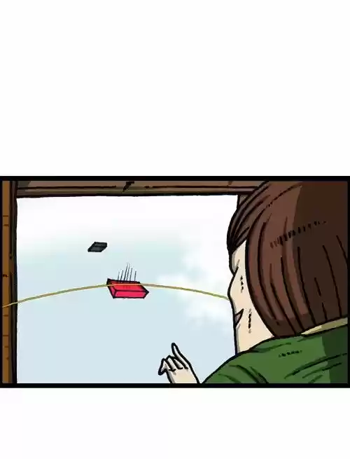 The Sound of Your Heart ch.344