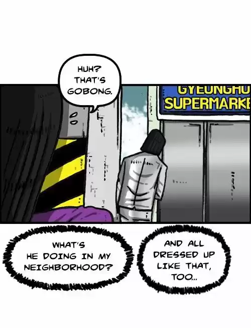 The Sound of Your Heart ch.345