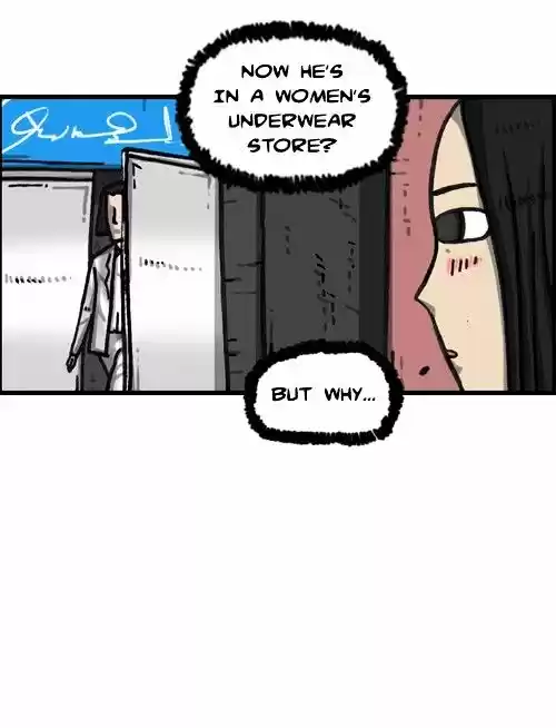 The Sound of Your Heart ch.345