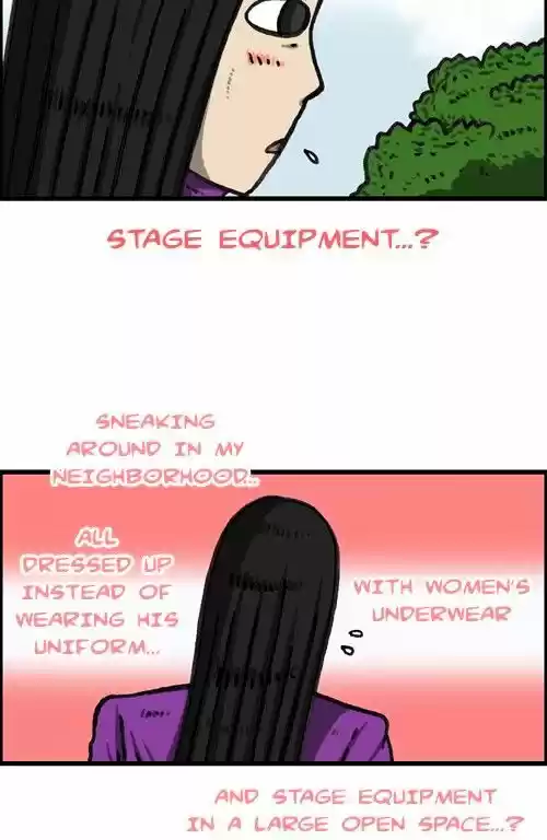 The Sound of Your Heart ch.345