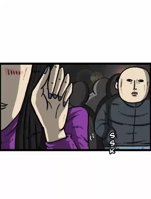 The Sound of Your Heart ch.345