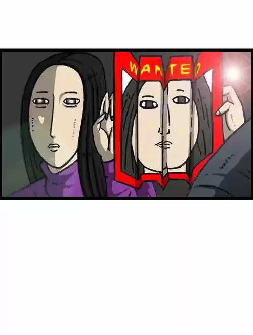 The Sound of Your Heart ch.345