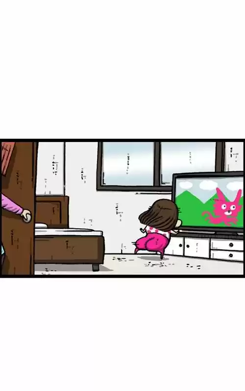 The Sound of Your Heart ch.353