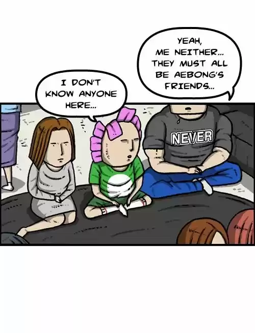 The Sound of Your Heart ch.353