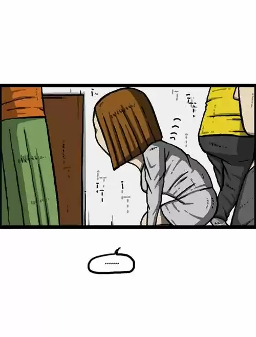 The Sound of Your Heart ch.353