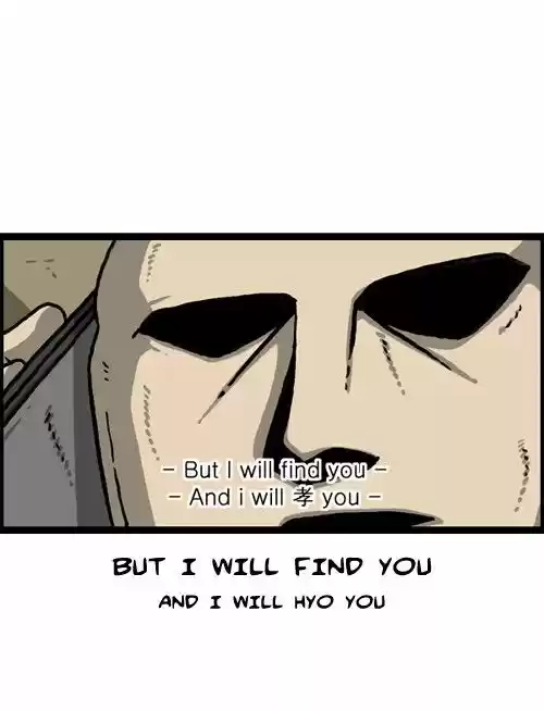 The Sound of Your Heart ch.357