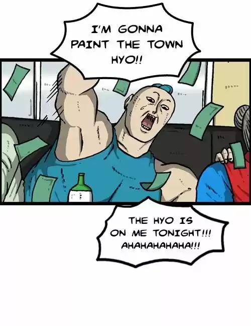 The Sound of Your Heart ch.357