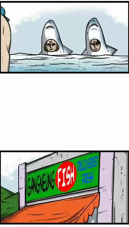 The Sound of Your Heart ch.357