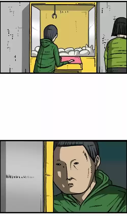 The Sound of Your Heart ch.359