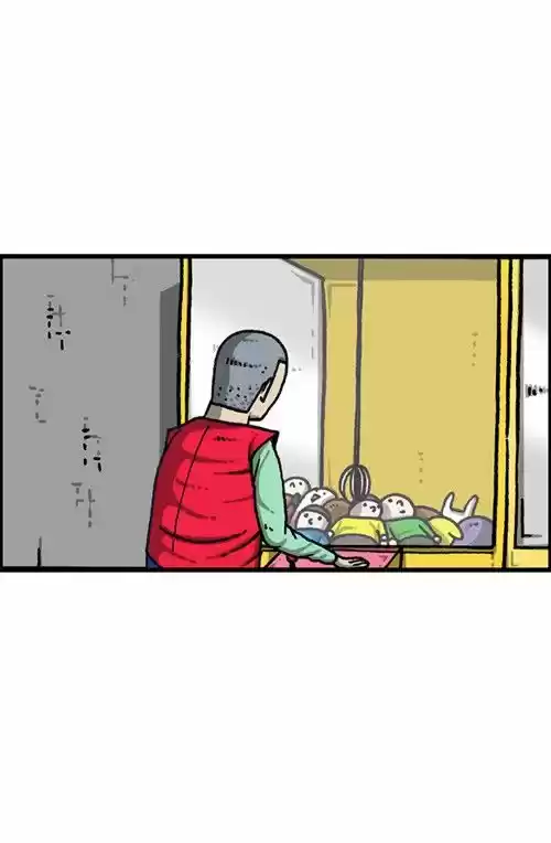 The Sound of Your Heart ch.359