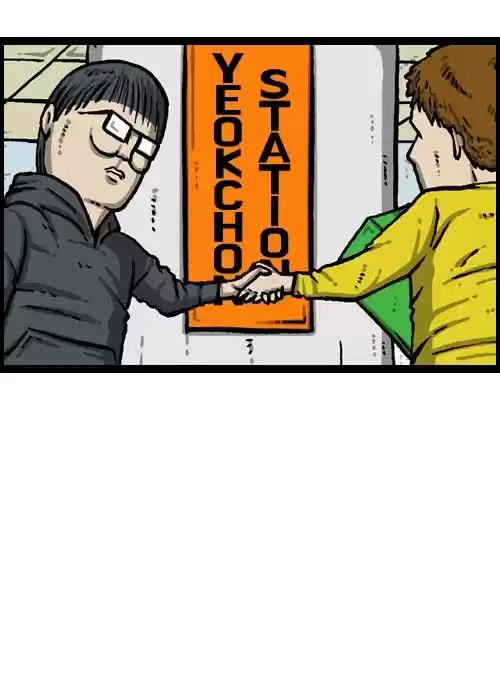 The Sound of Your Heart ch.367