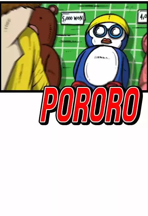 The Sound of Your Heart ch.367