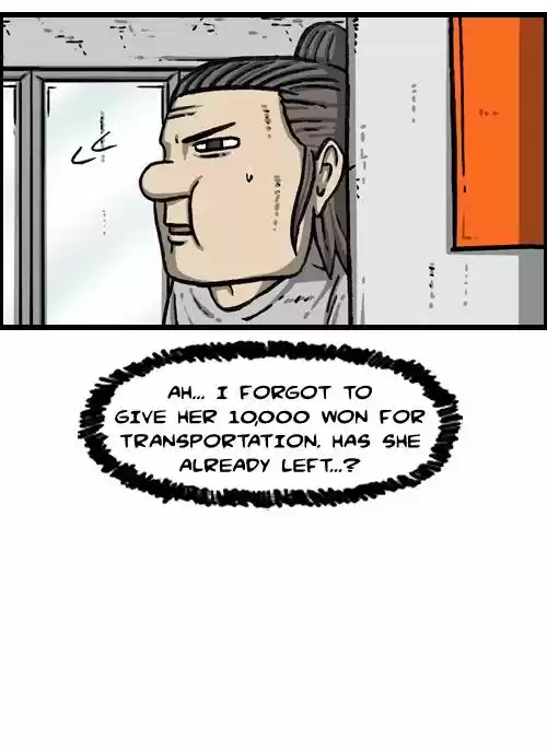 The Sound of Your Heart ch.367